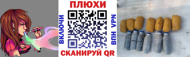ГАШ VHQ  Елизаветинская 
