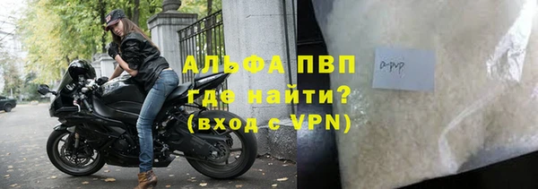 синтетический гашиш Медногорск