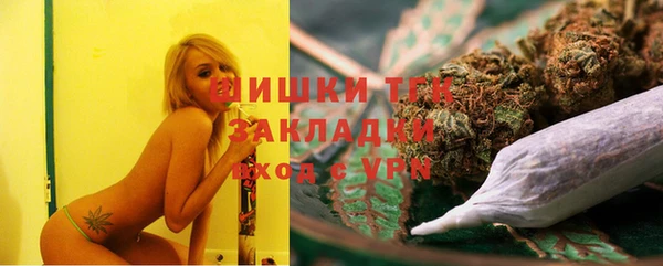 гашиш Мегион