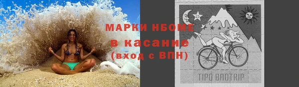 гашиш Мегион