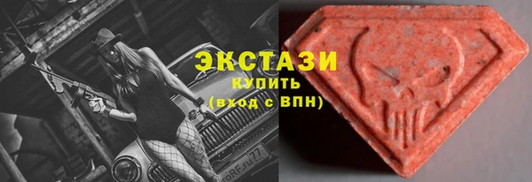 гашиш Мегион