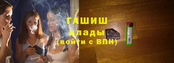 стафф Медвежьегорск