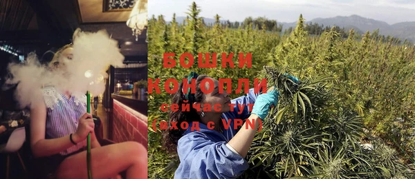 гашиш Мегион