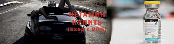 стафф Медвежьегорск