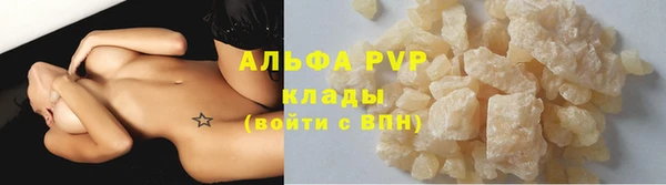 гашиш Мегион