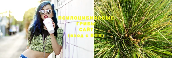 гашиш Мегион