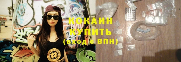 гашиш Мегион