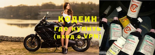 синтетический гашиш Медногорск