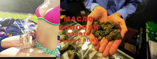 стафф Медвежьегорск