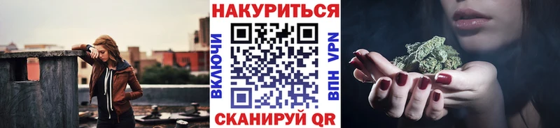 как найти закладки  Елизаветинская  МАРИХУАНА Ganja 